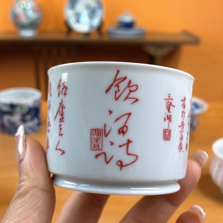 景德镇陶瓷景德镇窑█*