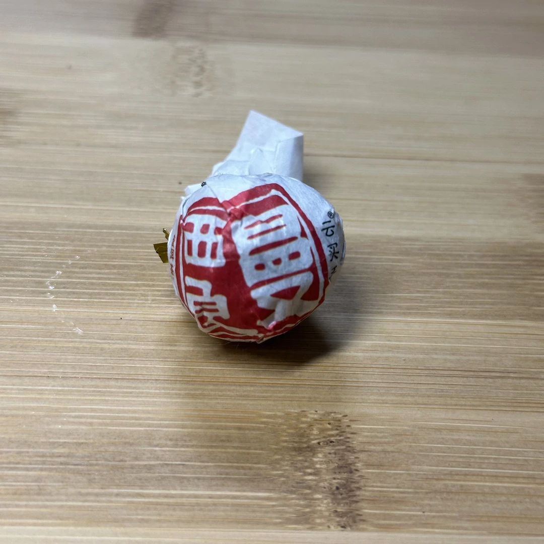 8克曼西良龙珠普洱生茶