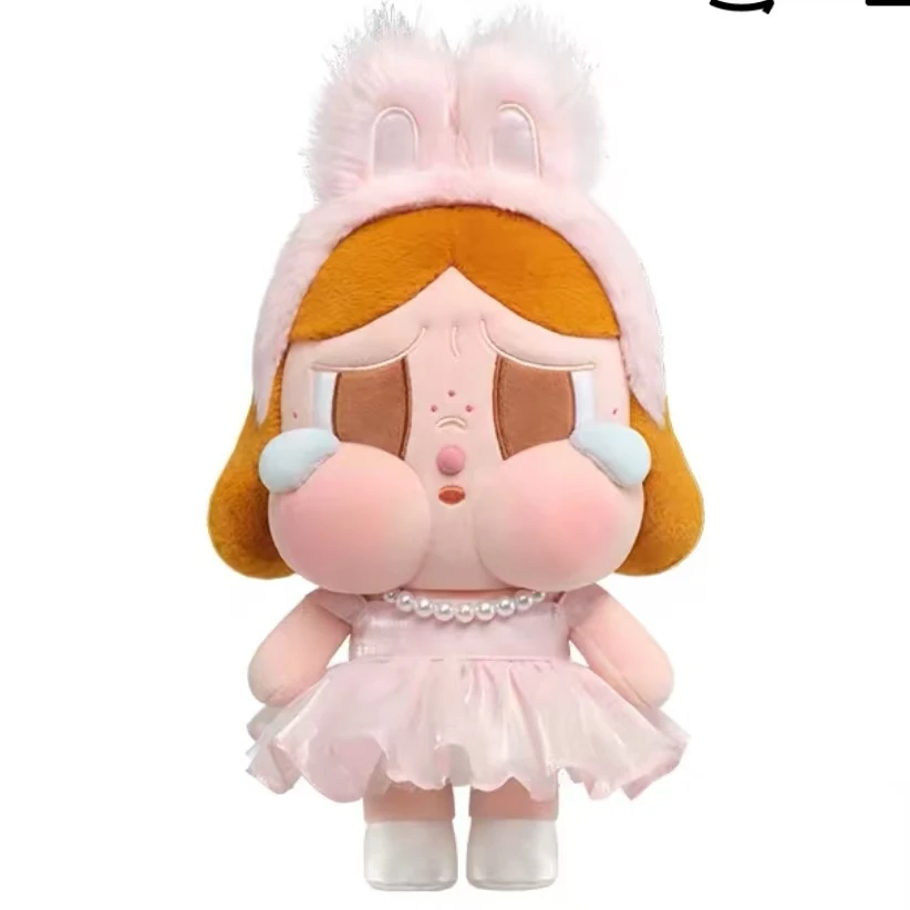 (踩最后一尾)粉色哭娃毛绒娃娃Cry Baby SHINY SHINY