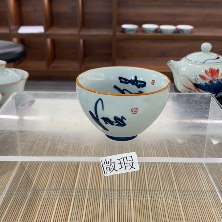 釉下老陶泥手工绘制