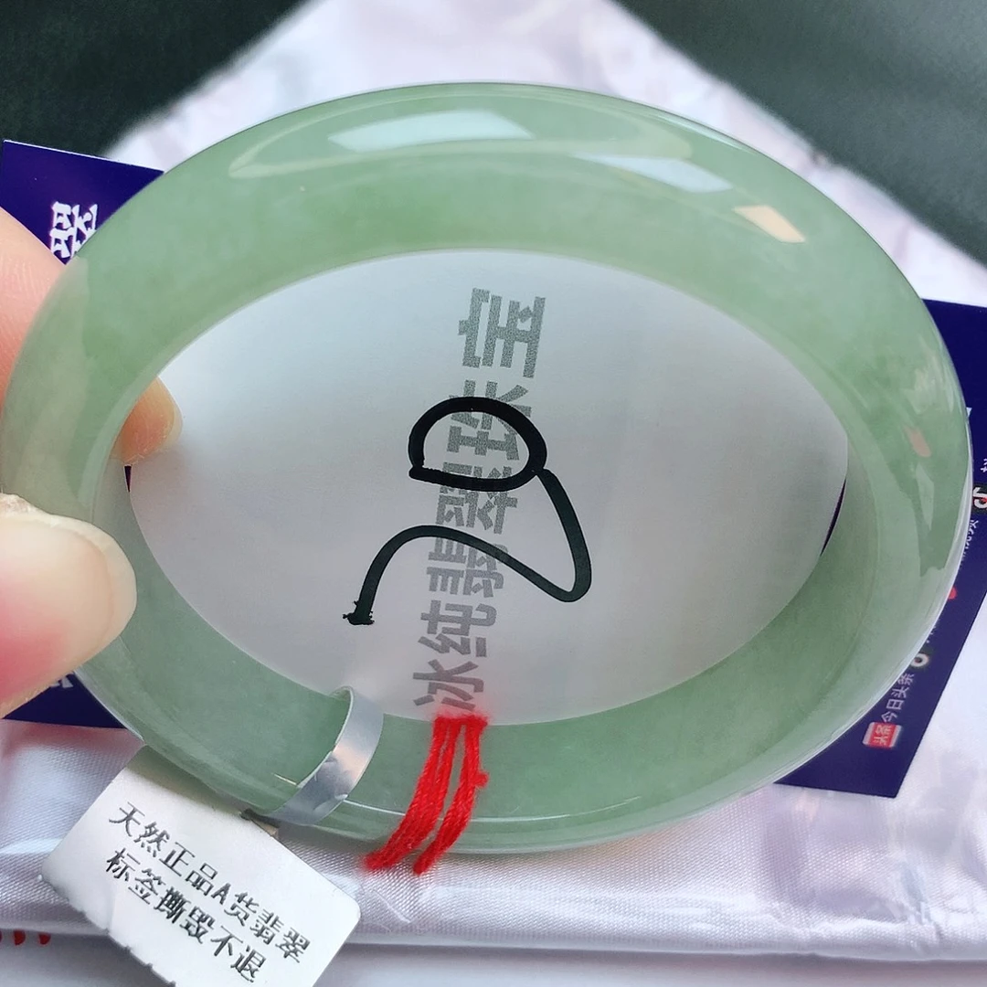 【闪购商品】翡翠手镯未镶嵌缅甸天然a货翡翠