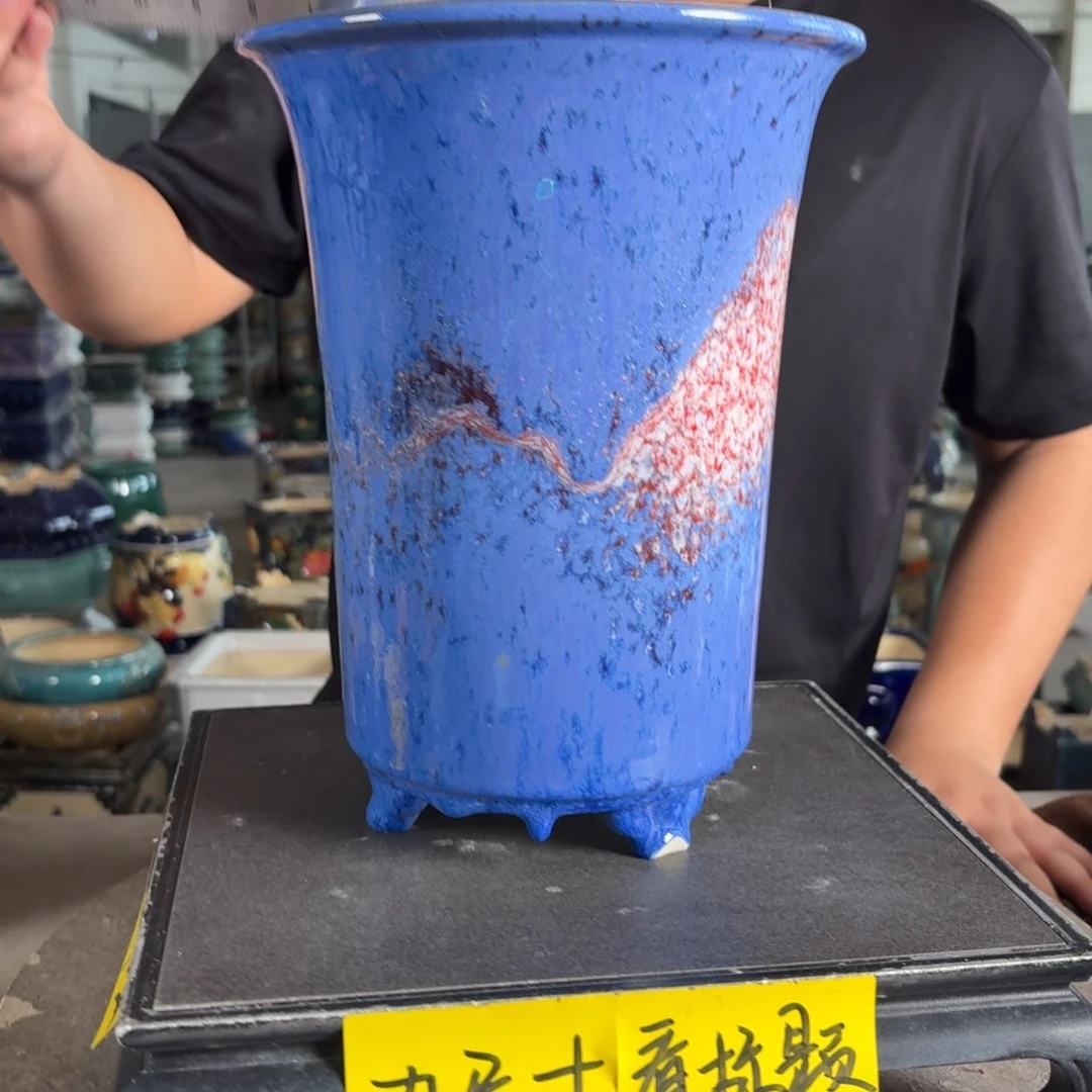 。一风堂石湾花盆 瑕疵 内17*25