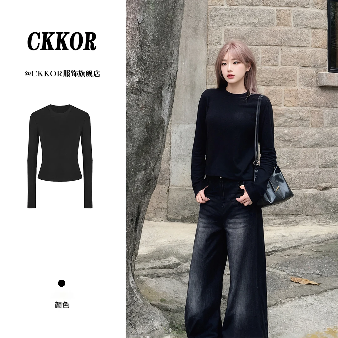 CKKOR潮流休闲服秋冬女内搭基础款打底衫德绒保暖修身显瘦长袖t恤