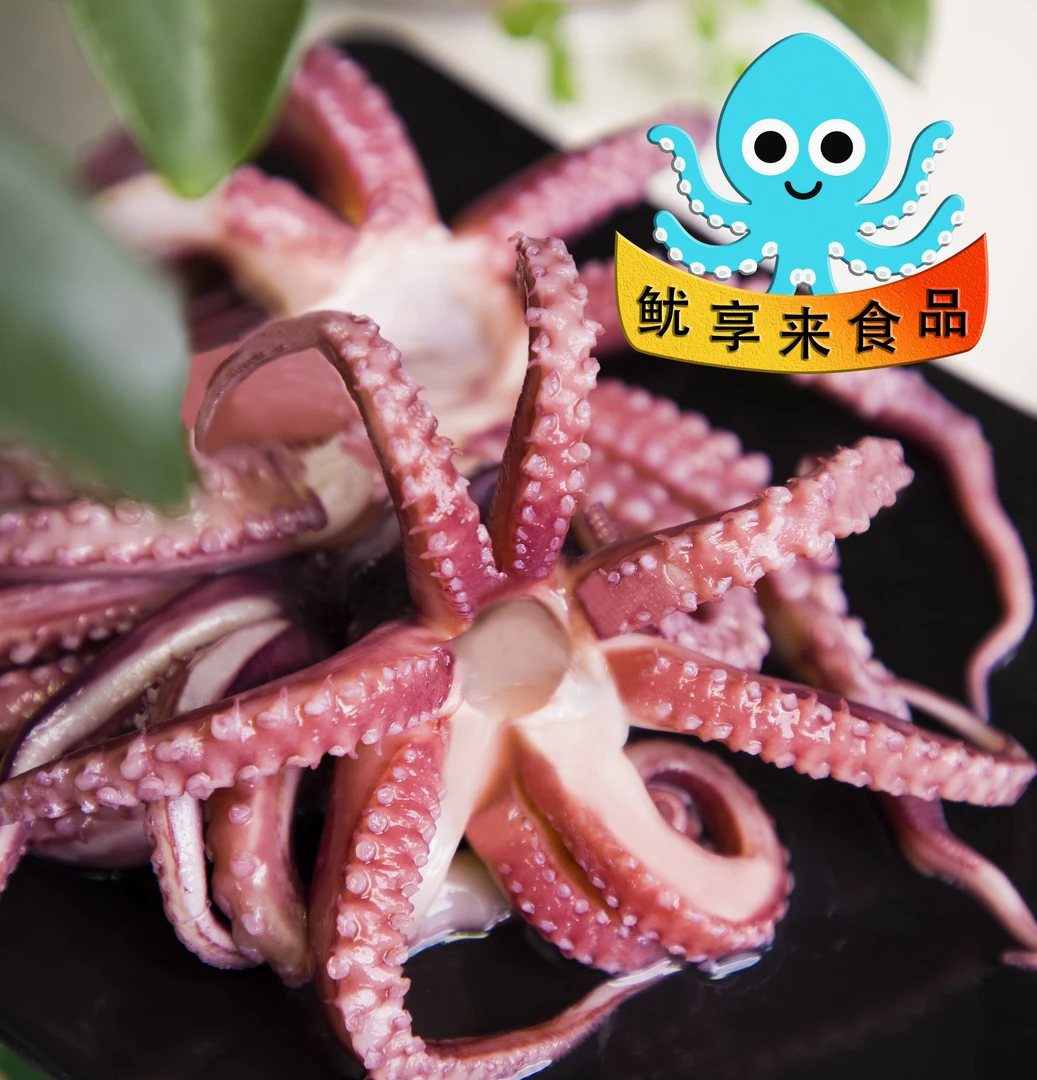 【源头工厂】新鲜脆口鱿鱼爪无冰衣 鲜活现切  200g/包 顺丰发货