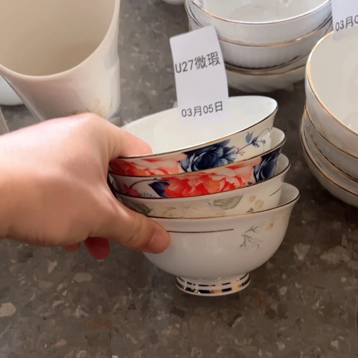 36%以上骨粉骨瓷不**往U27饭碗红花2+绿花2