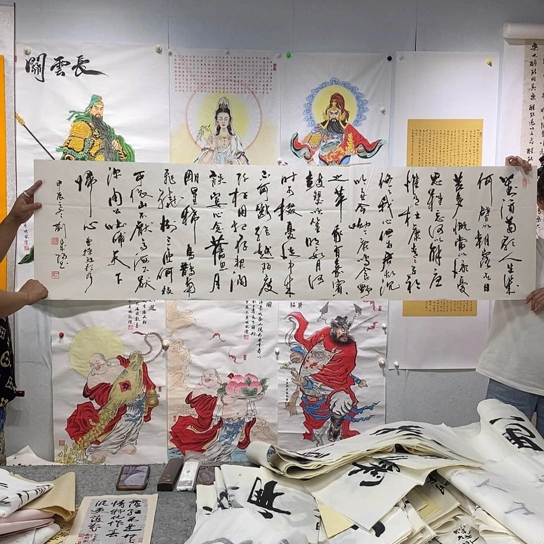 书法刘成阳书法作品手写作品