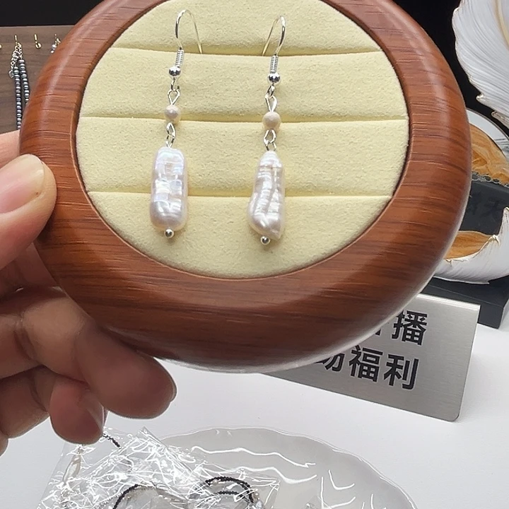 银S925镶嵌耳饰淡水珍珠