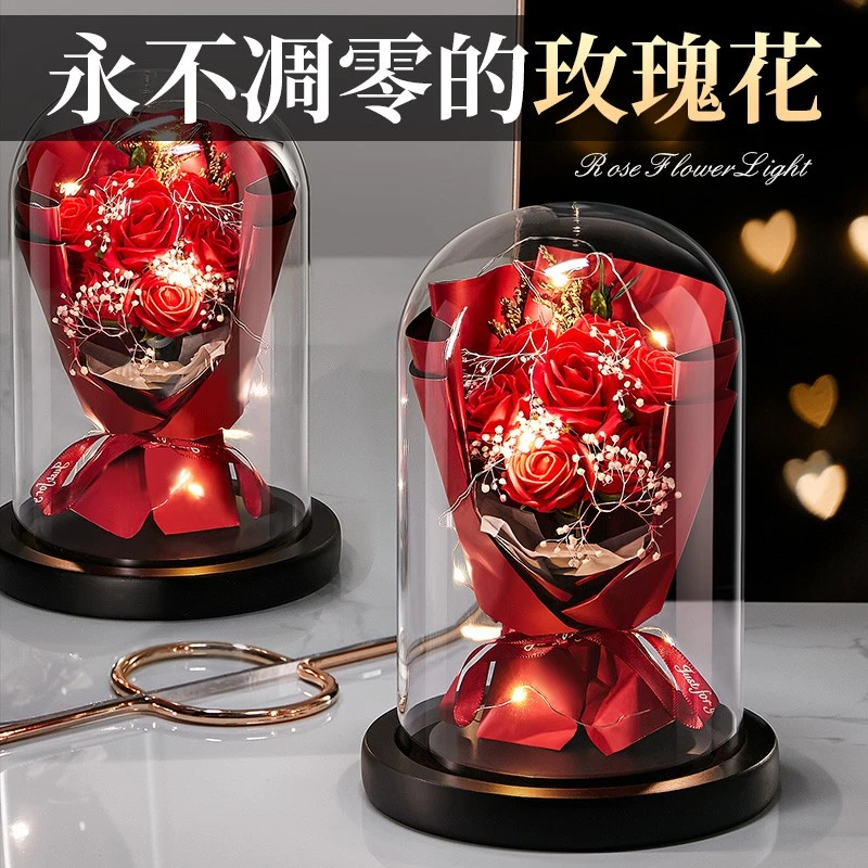 生日礼物女生520情人节送老婆送女友朋友惊喜实用的高档花束礼盒