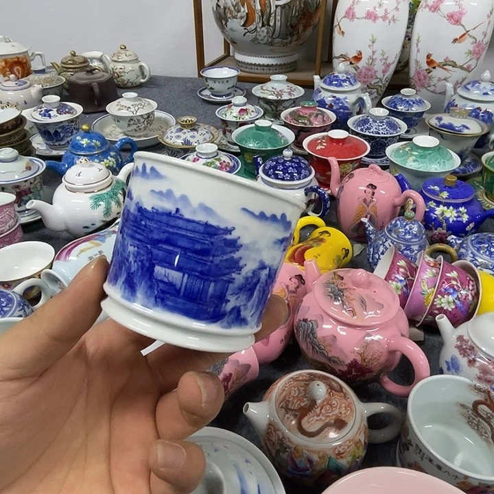 景德镇陶瓷研究所