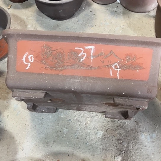 紫砂工艺厂……紫砂工艺厂……紫砂