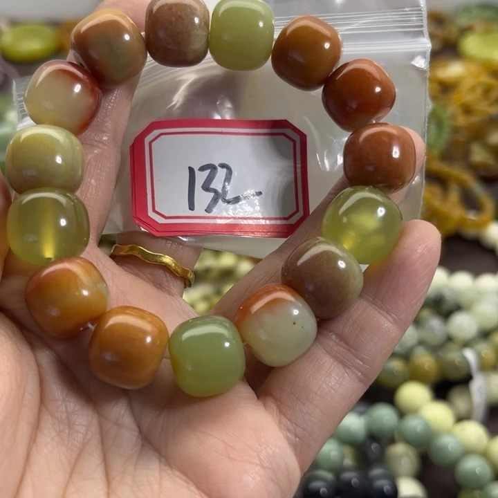 蛇纹石玉未镶嵌手链