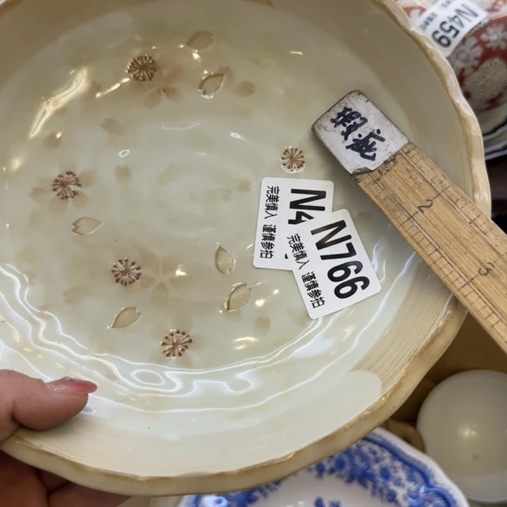 瓷片简**乐哈哈哈哈哈哈哈哈
