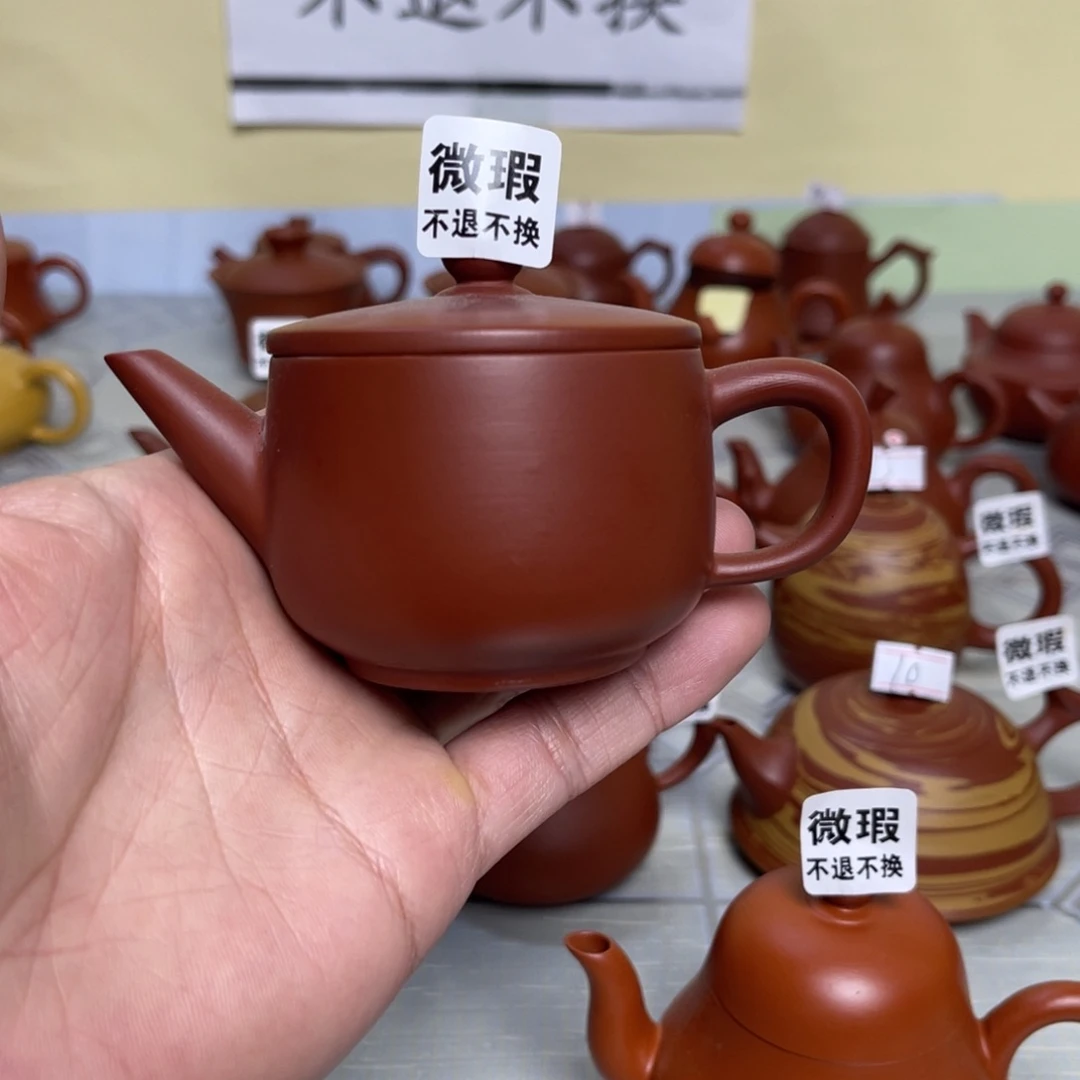 （微瑕不退不换）潮州手拉壶，（慎拍）