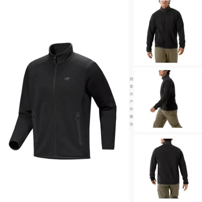 【双十一大促】Kyanite Jacket纯标识立领抓绒长袖夹克7377