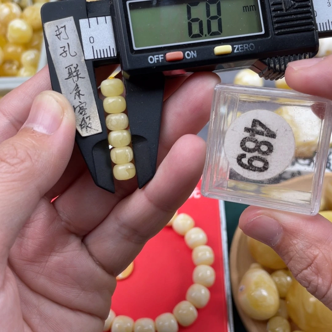 蜜蜡珠宝奇石未镶嵌