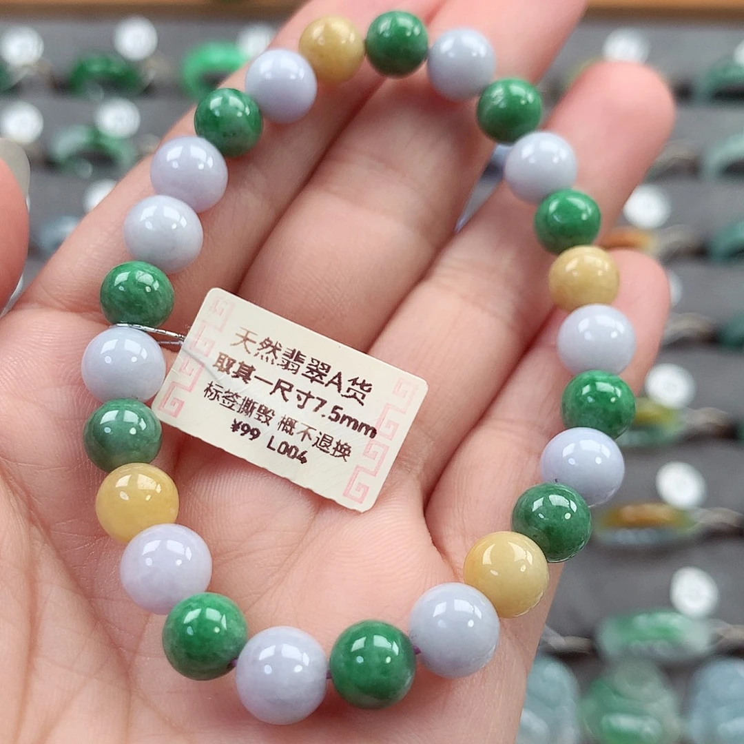 翡翠未镶嵌手链手串