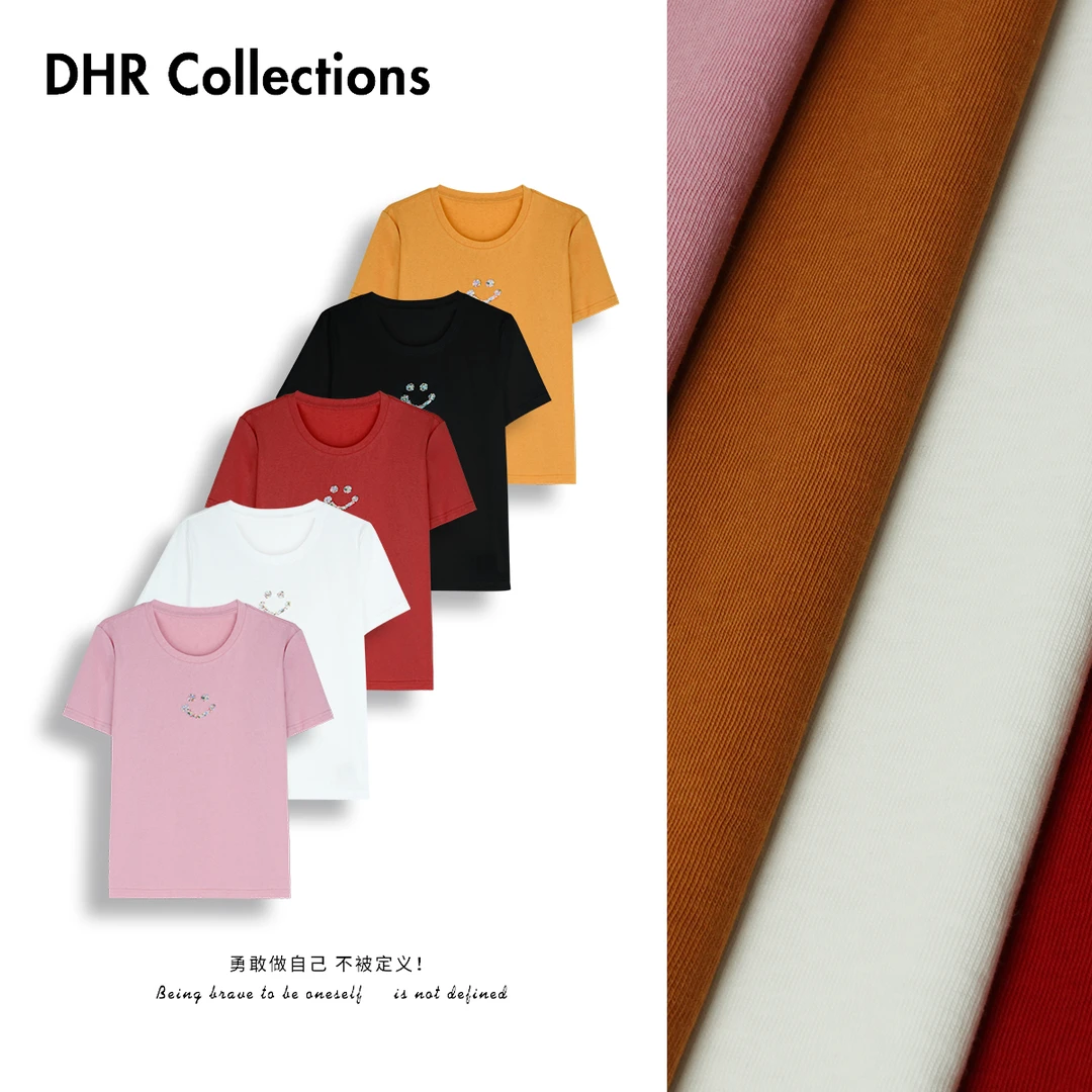 豆豆6 【笑脸儿T】基础简约纯色百搭T恤小设计印花圆领上衣-DX1111