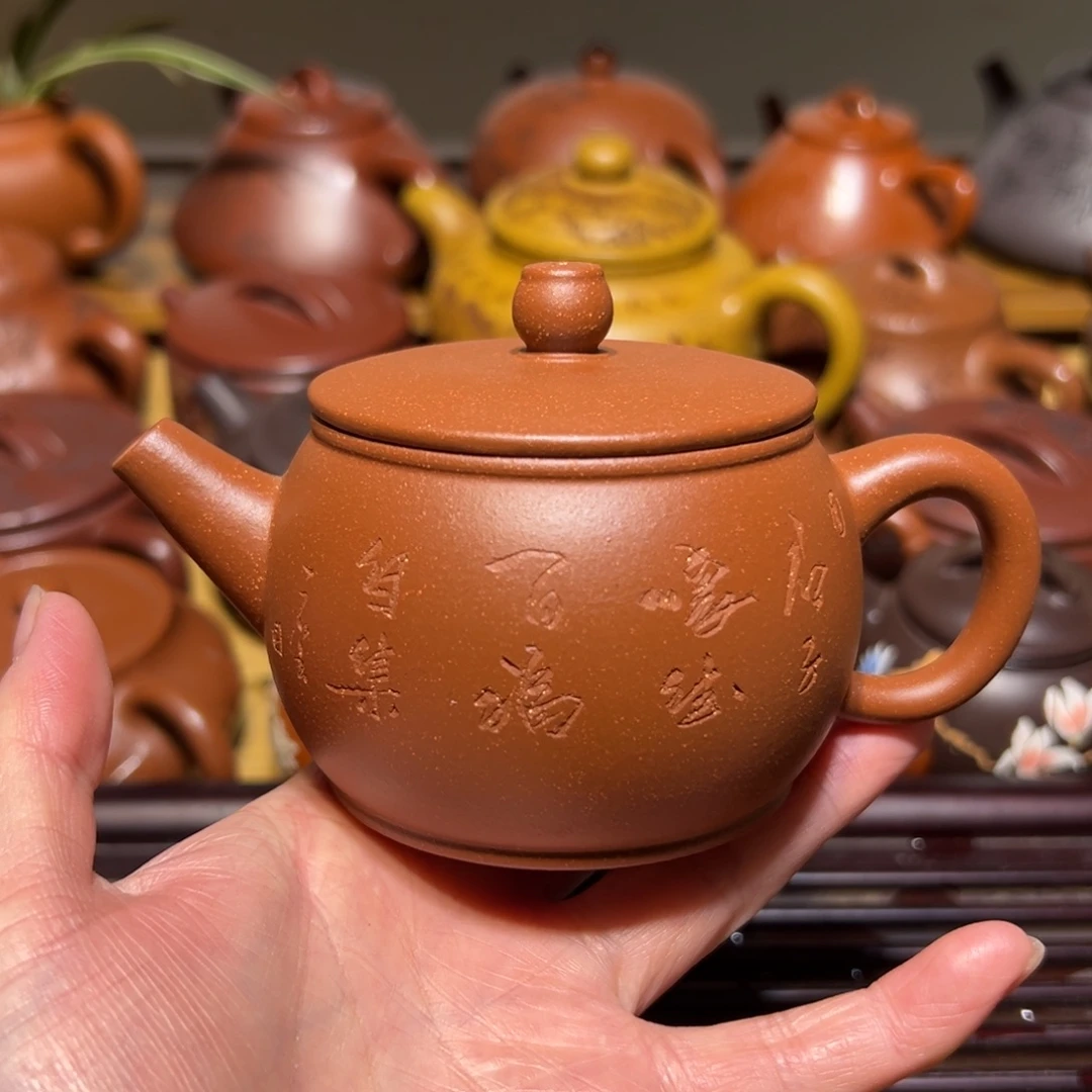 茶壶紫砂宜兴紫砂170