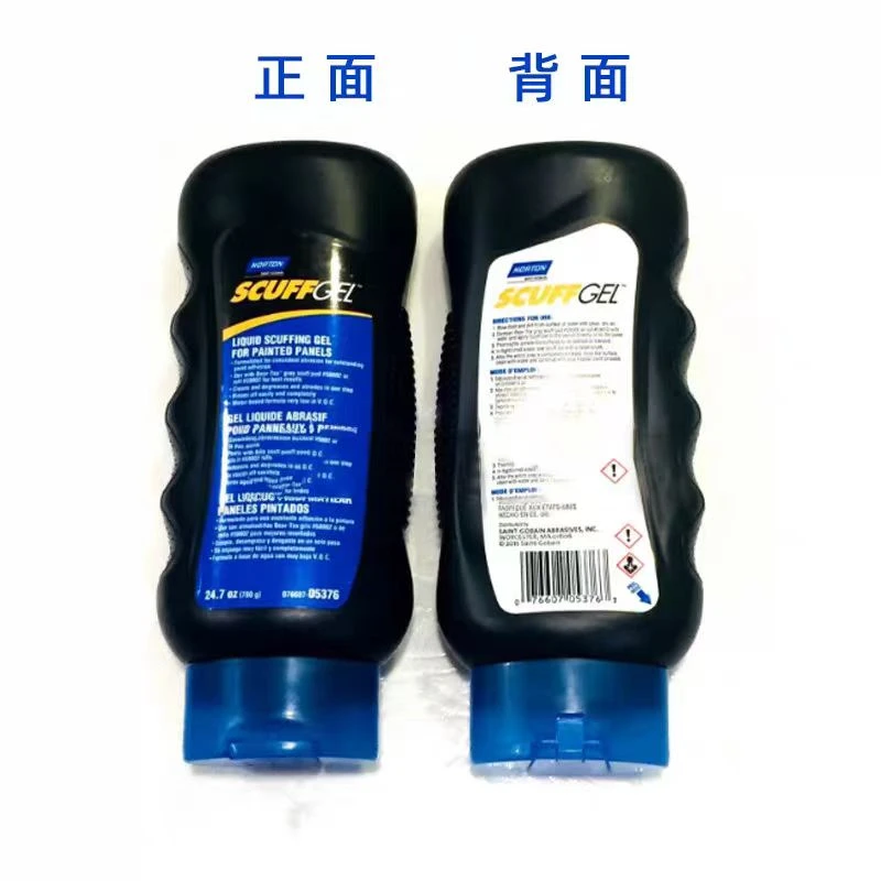 诺顿水性研磨膏汽车油漆处理剂磨砂膏去除油脂新旧漆面接口700克