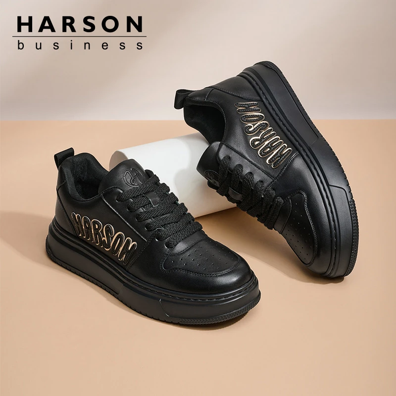 哈森男鞋新款休闲板鞋春夏秋季运动鞋时尚潮流简约百搭男款小白鞋