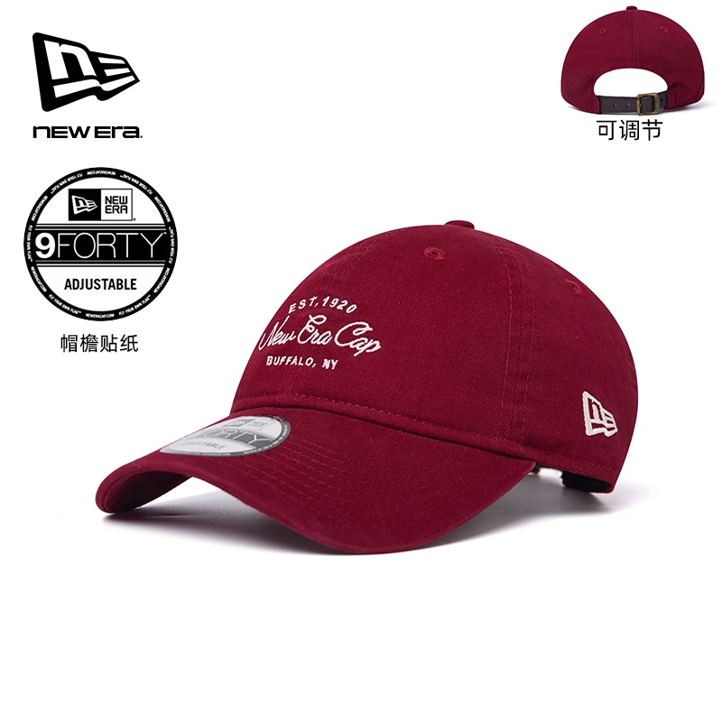 New Era纽亦华夏季新款棒球帽复古字母logo男女软顶刺绣弯檐遮阳