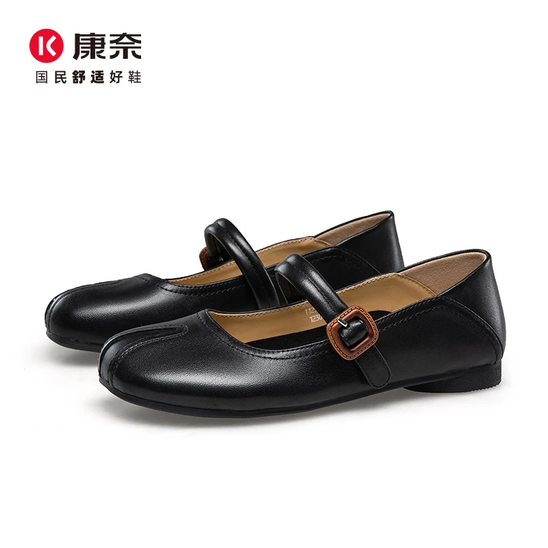康奈平底圆头女休闲鞋玛丽珍