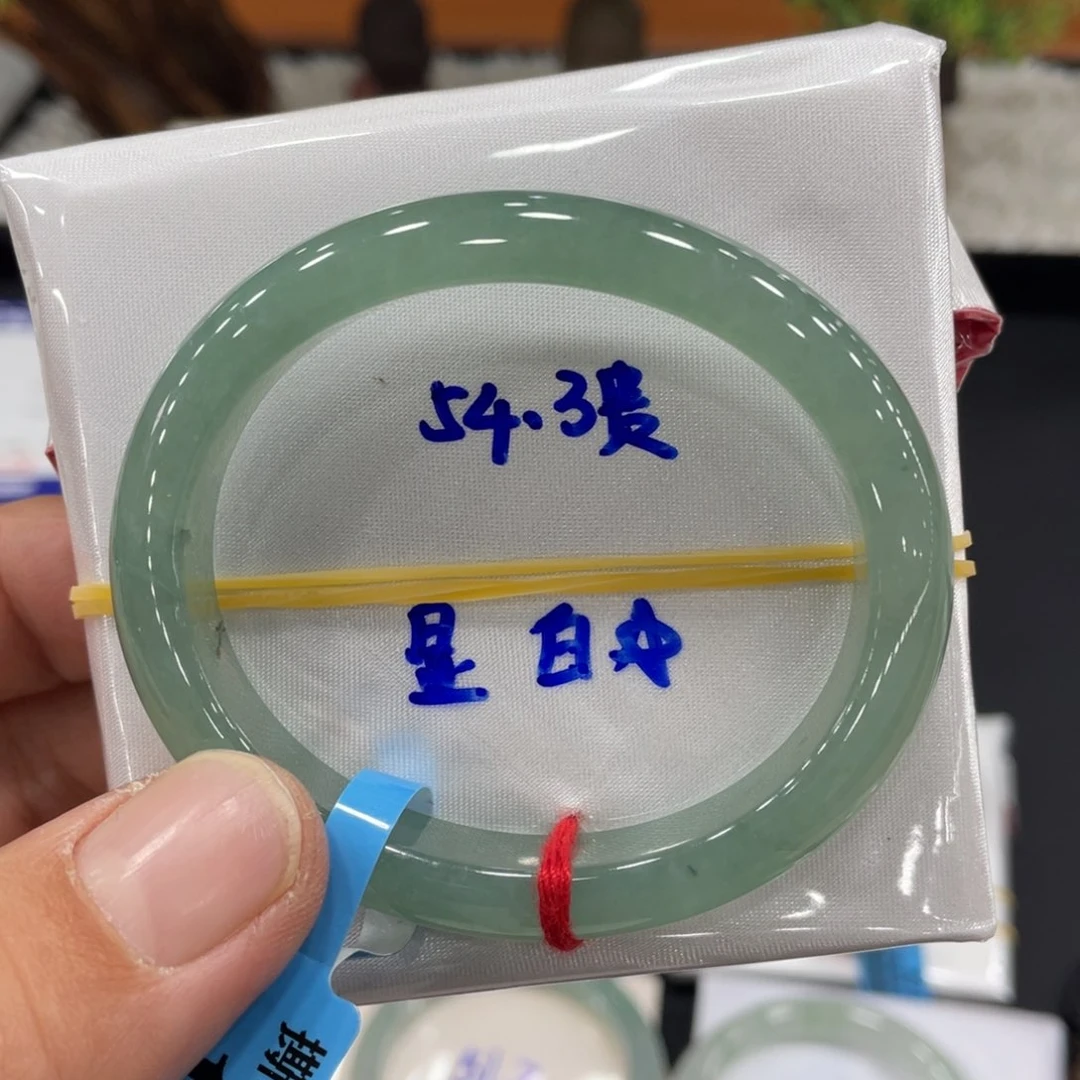 未镶嵌手镯翡翠翡翠