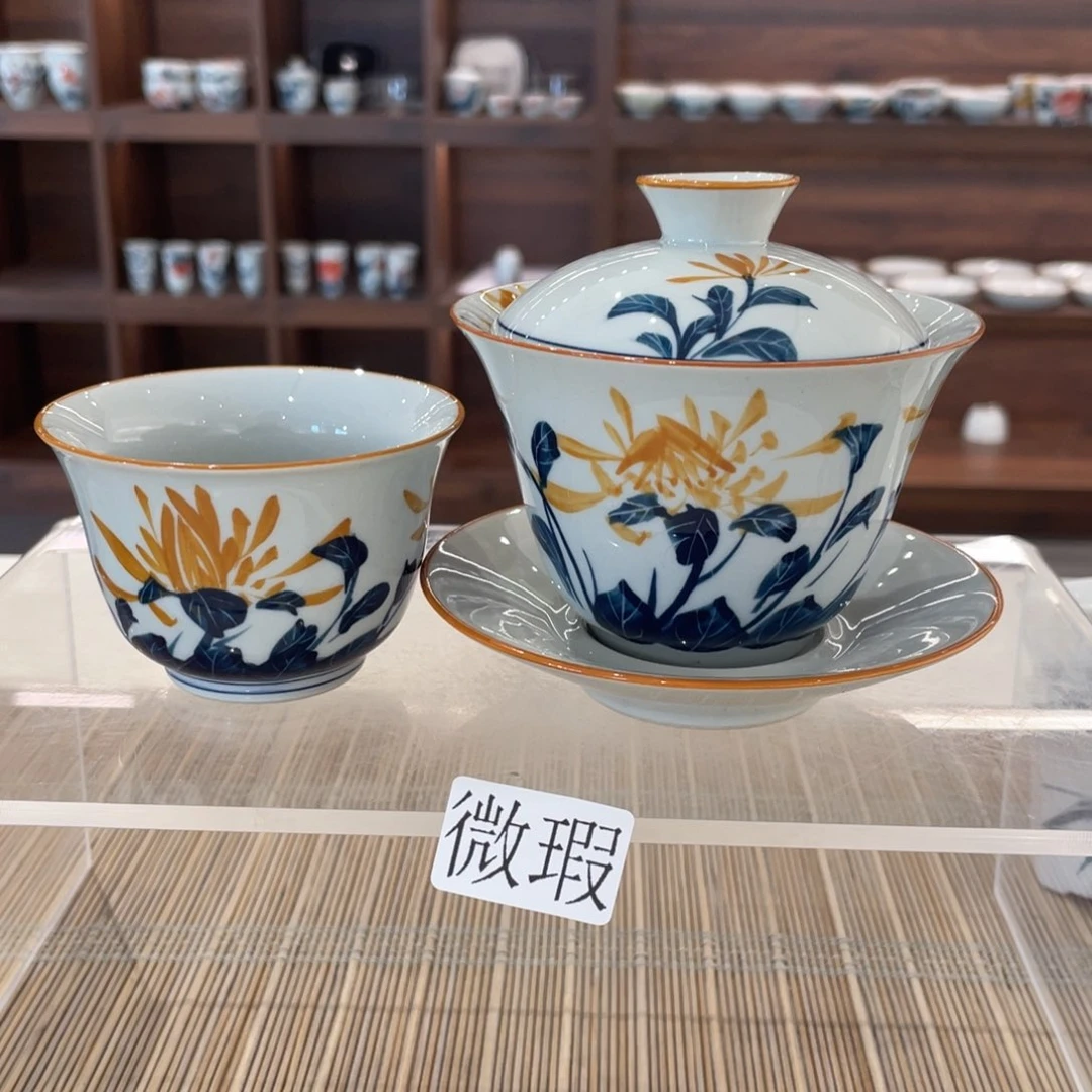 釉下手绘茶具微瑕