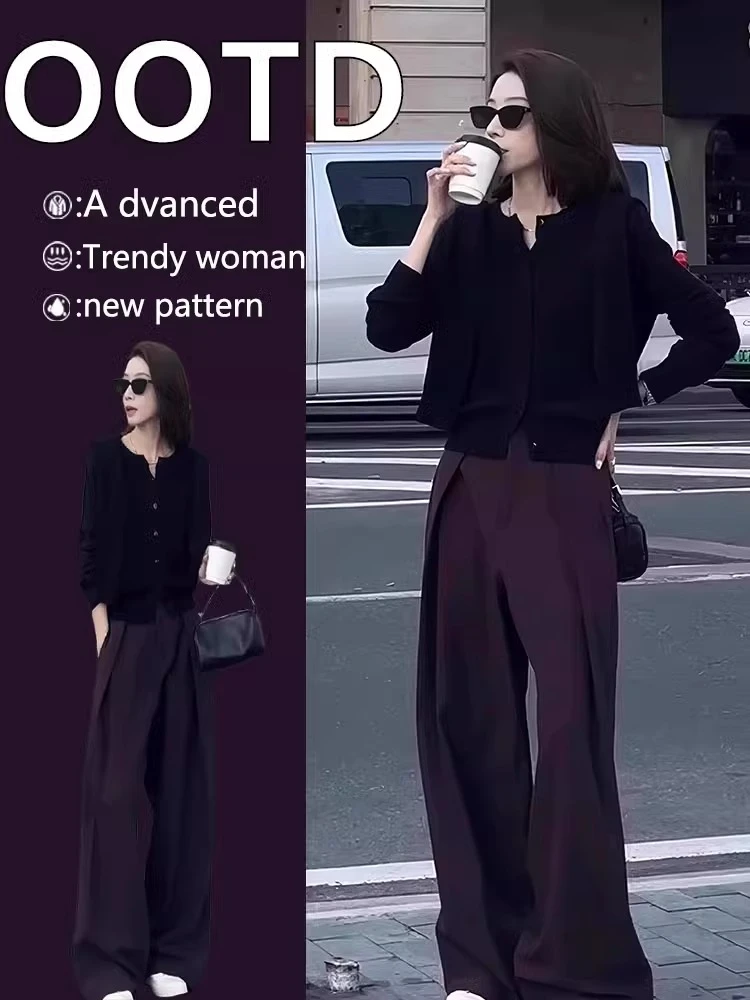 高级搭配一整套盐系轻熟小香风黑色针织开衫紫色阔腿裤两件套装女