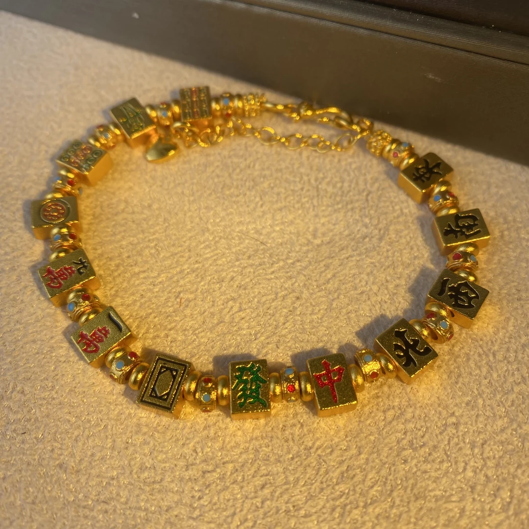 4532【手链】精致高级气质手链