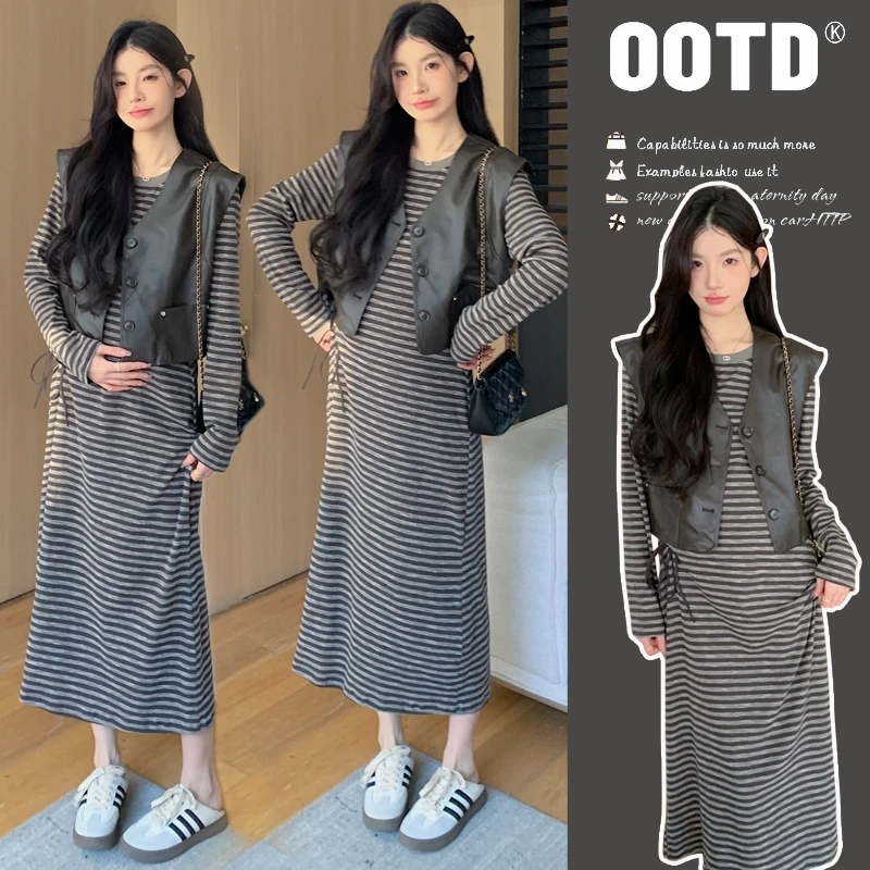YNVO时尚~气质 孕妇秋装2025新款皮马甲+针织抽绳长袖两件套装