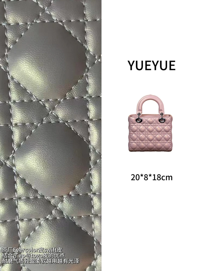 20*8*18cm轻奢时尚潮流百搭手提单肩斜跨女款包包