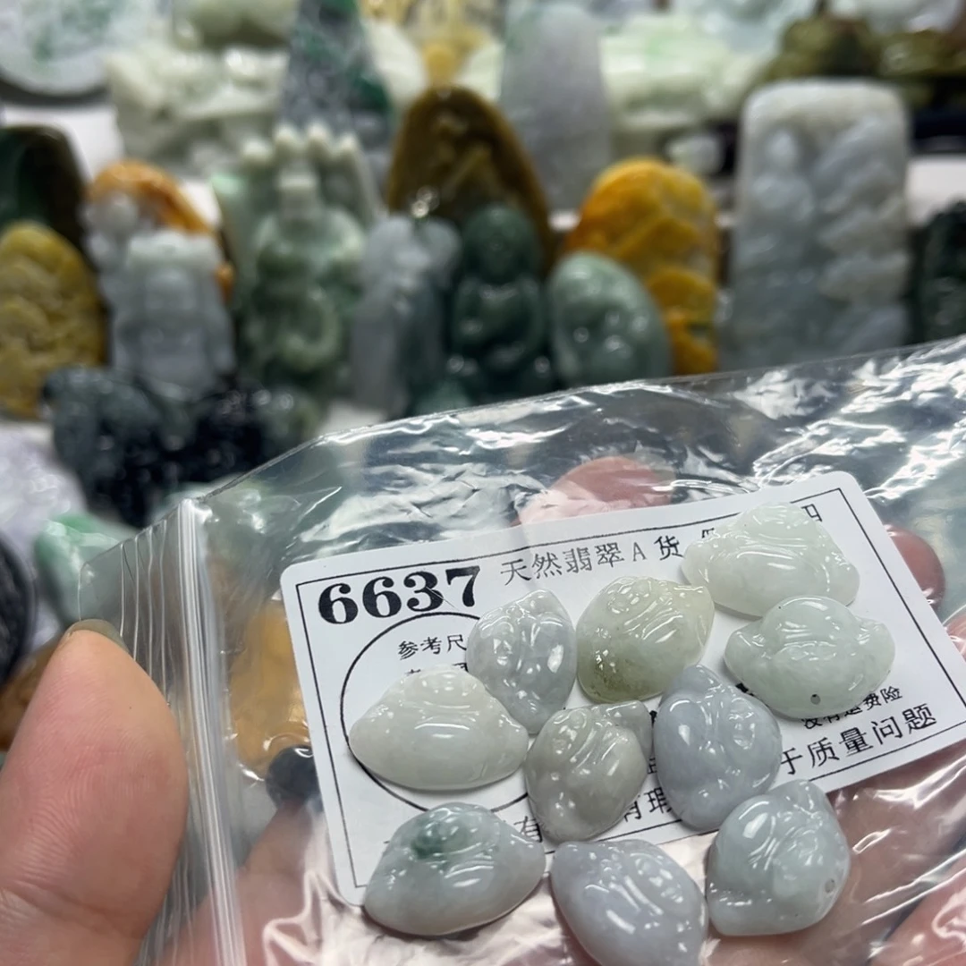 颈饰未镶嵌翡翠6637