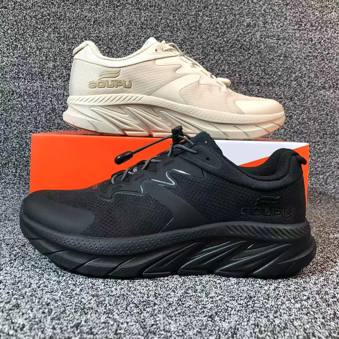 GOUPU够普徒步鞋登山鞋跑步鞋秋季软底缓震马拉松越野跑鞋男跳操