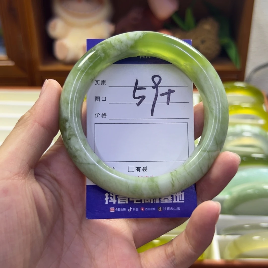 蛇纹石玉未镶嵌手镯289
