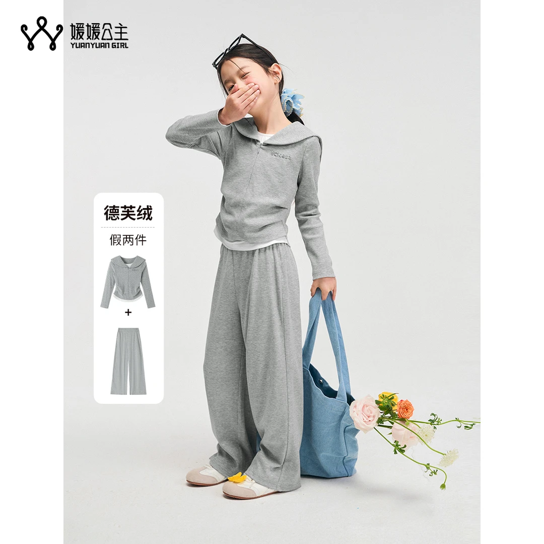 媛媛公主媛2025秋季女中大童休闲运动气质套装15150T004