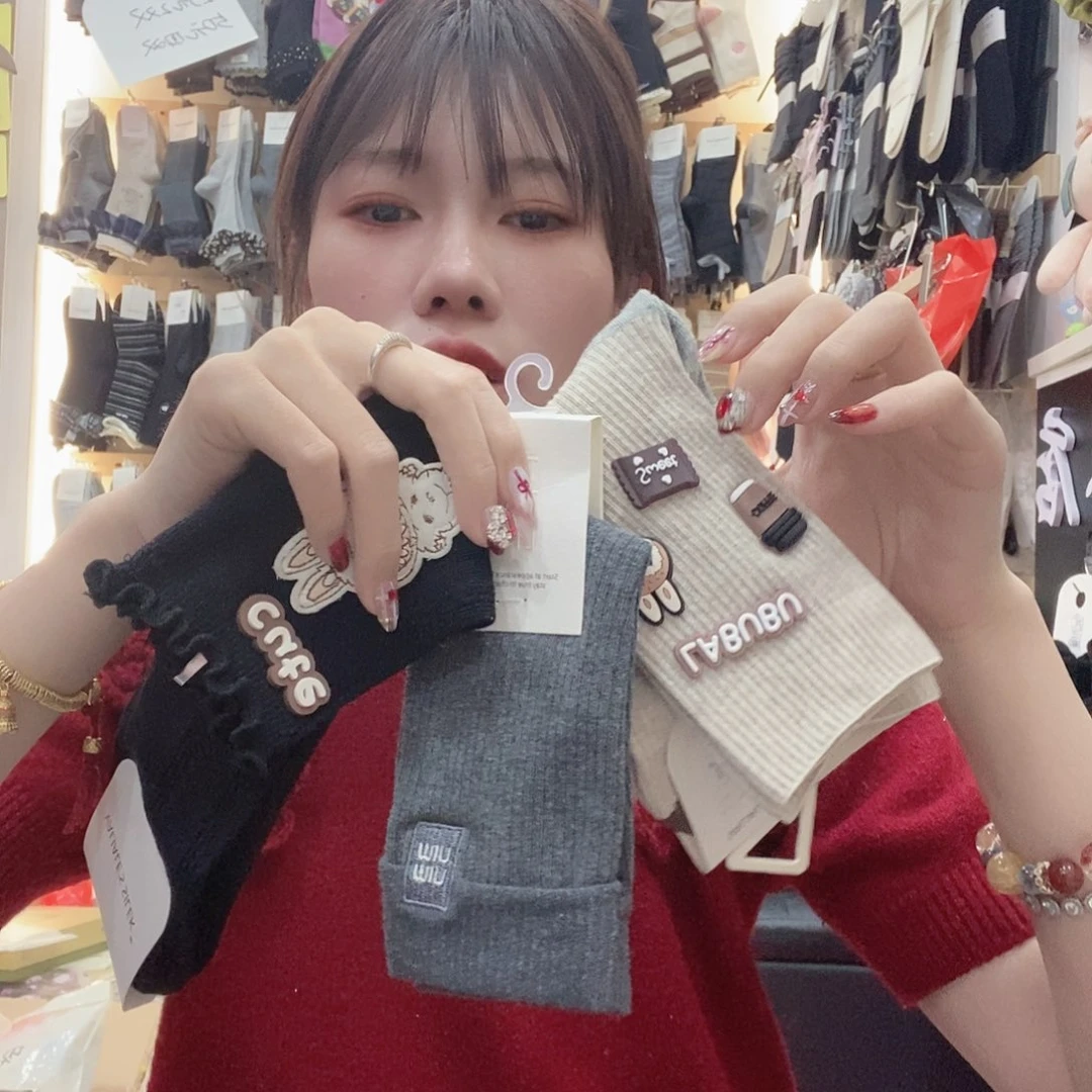 三醋酯纤维开播 就炸1 下 不包邮