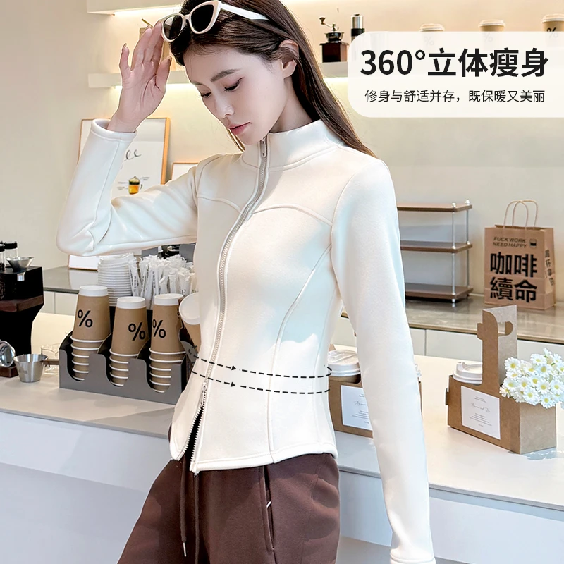 【加加厚绒】短外套女秋冬2025新款羊羔绒立领保暖瑜伽上衣
