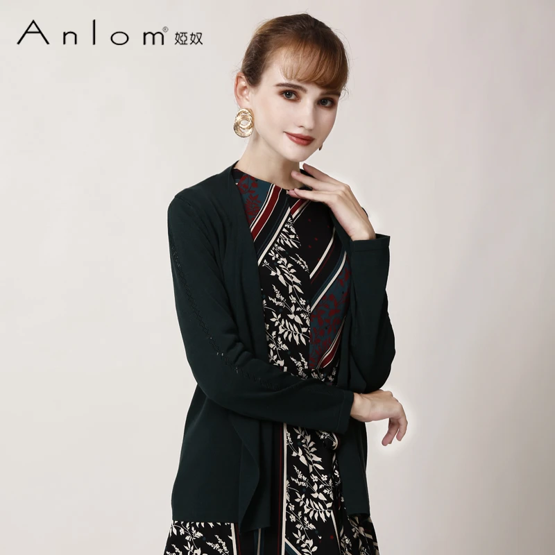 Anlom/娅奴开衫外套女针织新款宽松春秋洋气长袖时尚圆领开衫外套