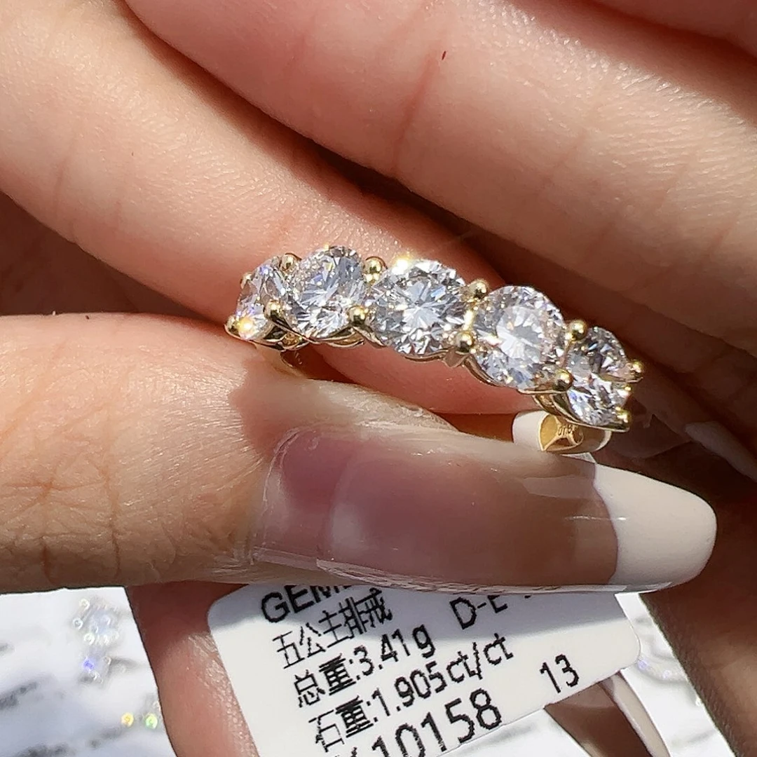 实验室培育钻石18K金镶嵌1.905