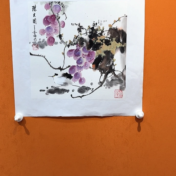 国画书法作品多次参加全国性