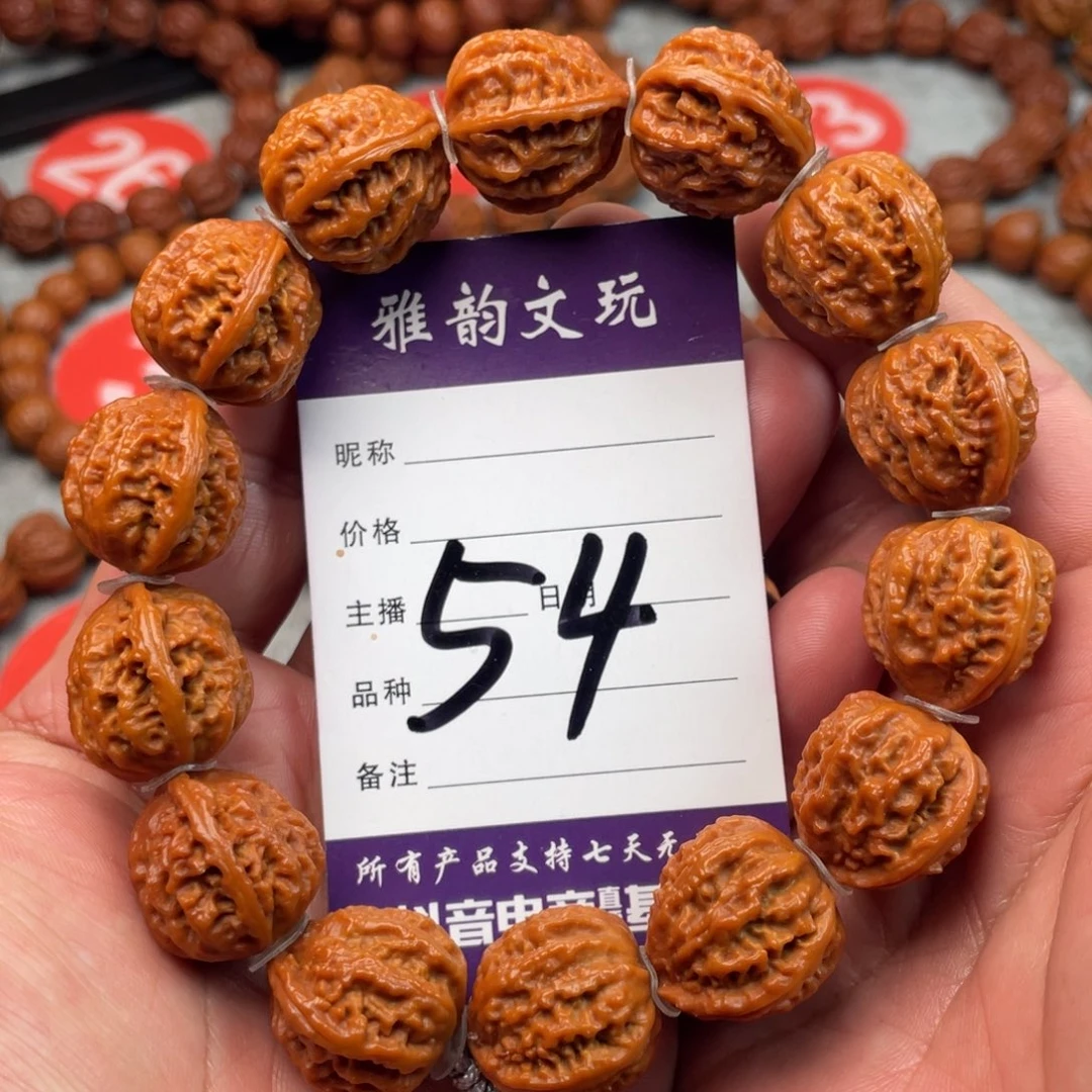 文玩核桃手串粗筋京八棱