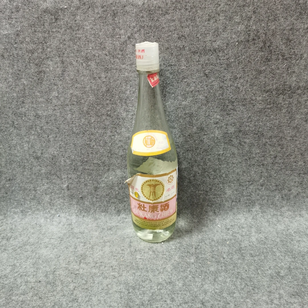 90年代杜康酒500ml45度2-M25GU011999-04