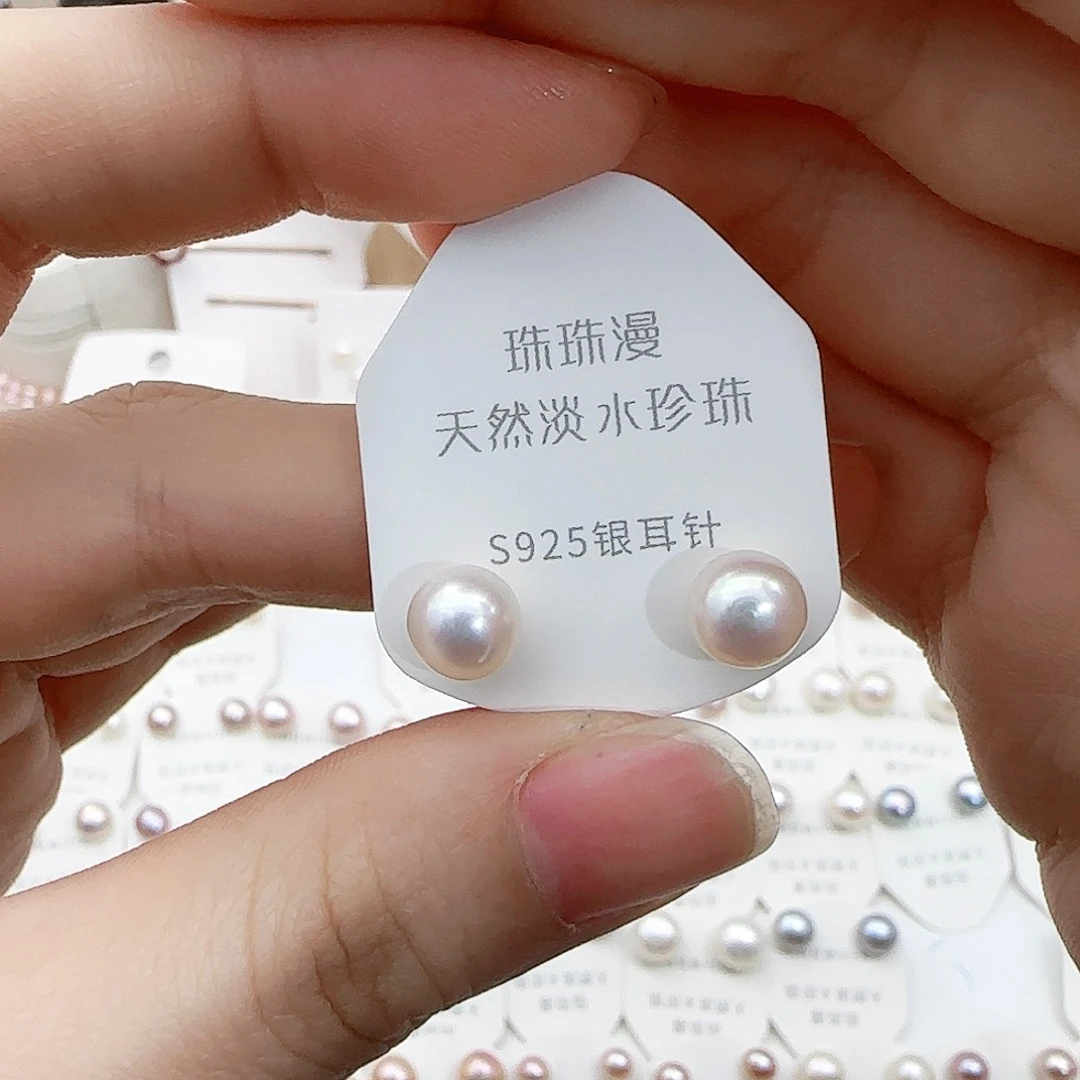 淡水珍珠珠宝奇石银S925镶嵌220微瑕