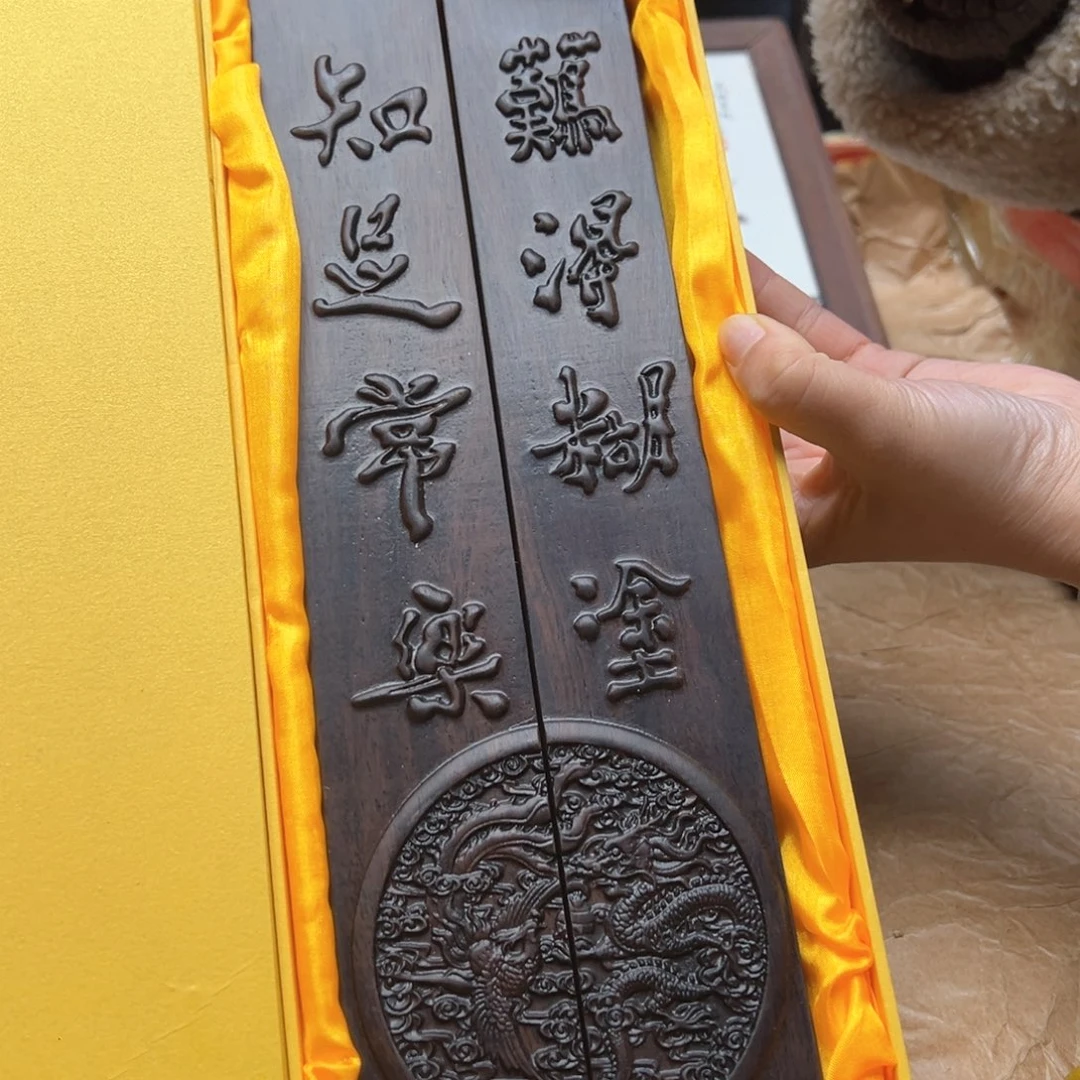 大叶紫檀（黑酸枝木类）