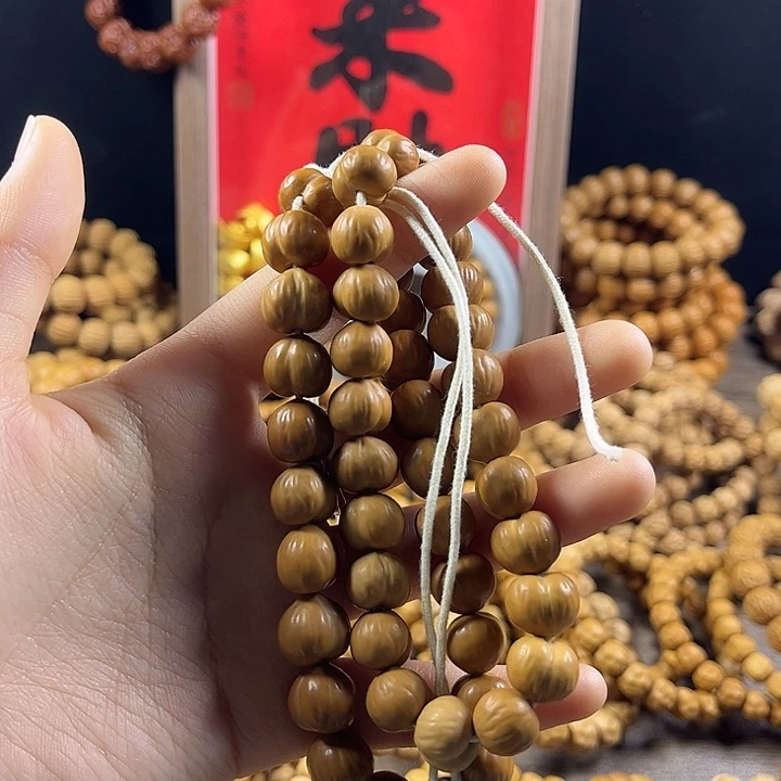 大***盼吊坠猴头核桃轻微走色屁桃