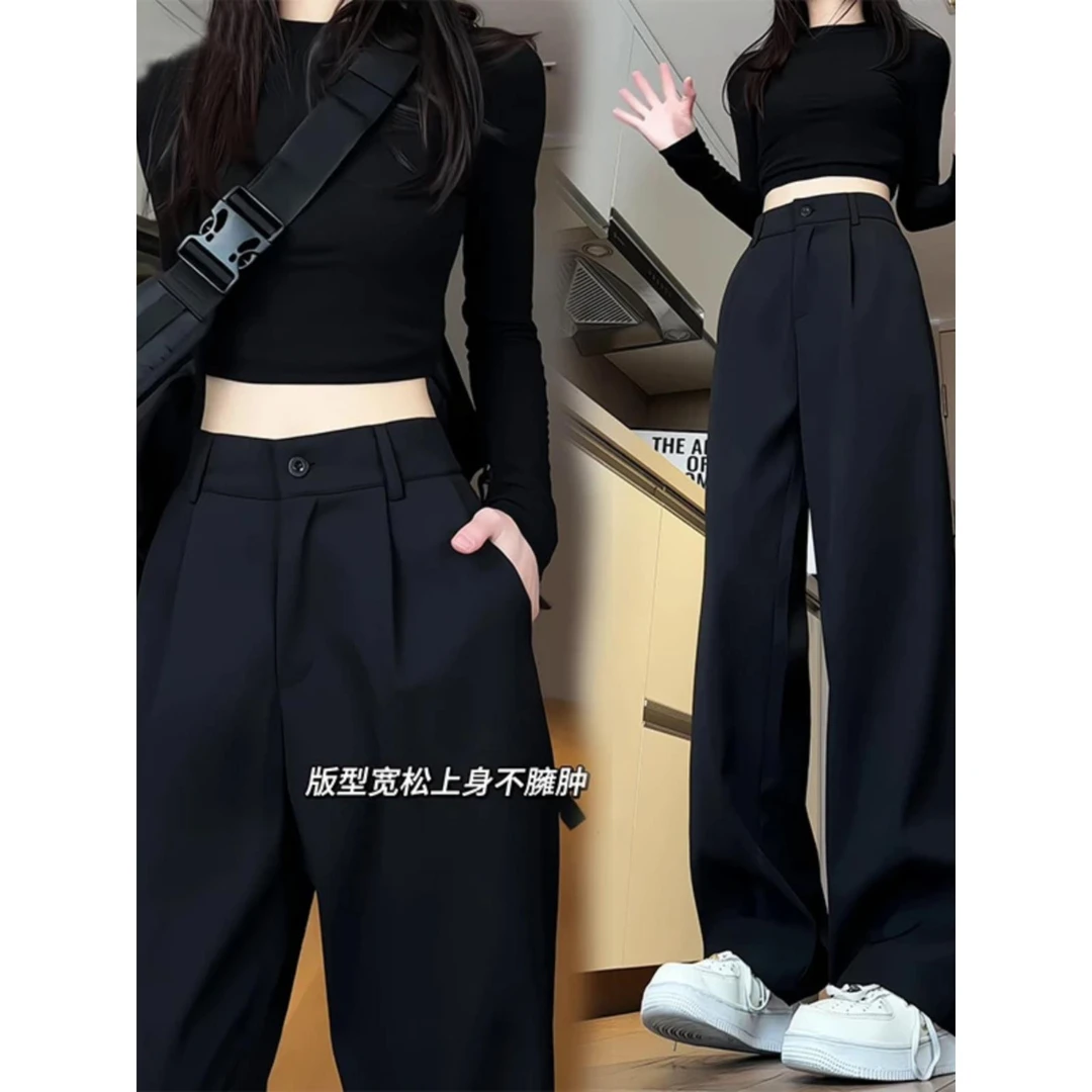 高级感西装裤男女同款潮流显瘦百搭小西裤春季新款垂感显瘦直筒裤