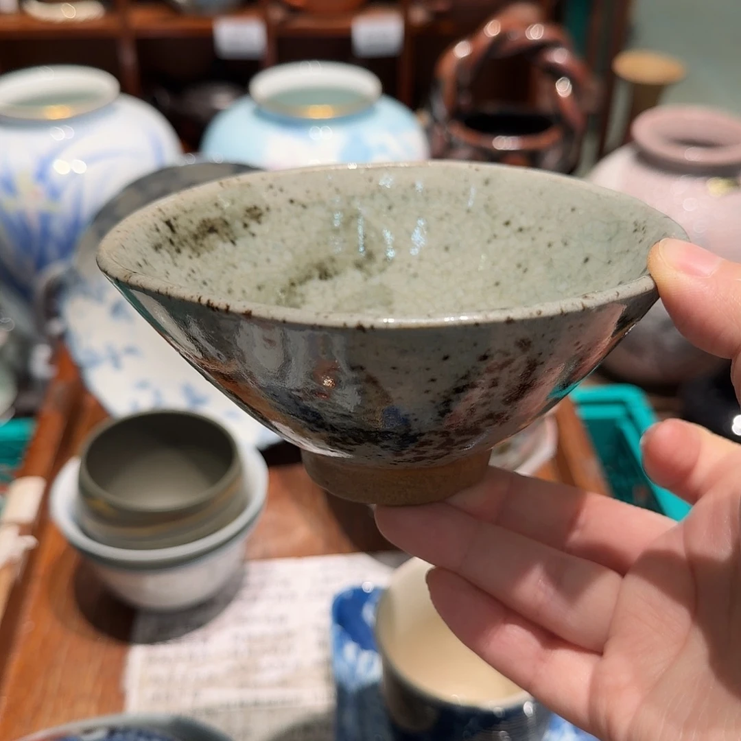 瓷片四十包邮 非全新