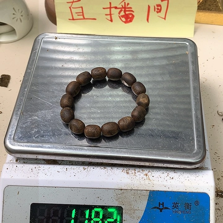 沉香沉香碎屑张勺子棋楠沉香留疤12