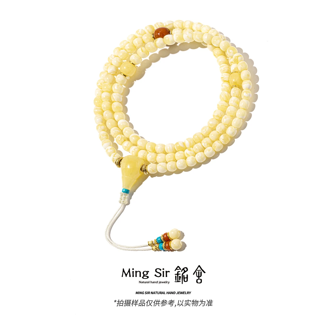 【铭舍 云端pro·花·浓白花108】老型同尺精工108念珠蜜蜡原矿原石